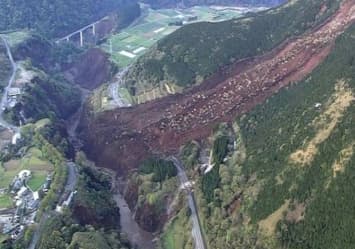 Image d'illustration pour Coût des catastrophes dans le Monde en 2016