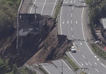 Image d'illustration pour Coût des catastrophes dans le Monde en 2016