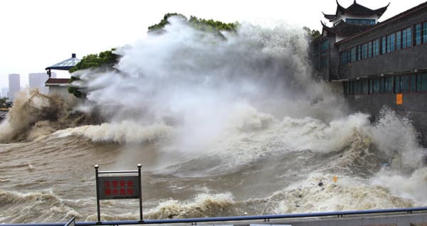 Image d'illustration pour Ex typhon Trami / Maring (Taiwan - Chine)